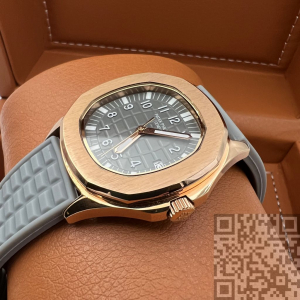 Patek Philippe Nautilus Lady (код 373)