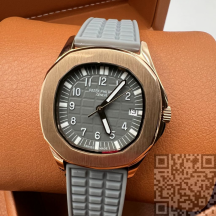 Patek Philippe Nautilus Lady (код 373)