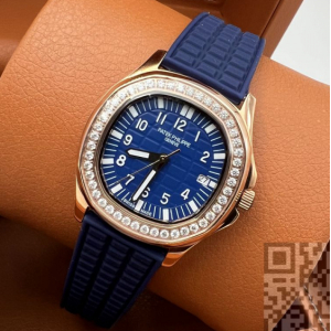 Patek Philippe Nautilus Lady (код 374)