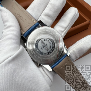 BREITLING Chronometer Navitimer (код 440) BREITLING Chronometer Navitimer (код 440)