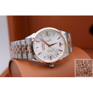 Vivienne Westwood (код 894)