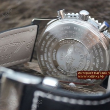 BREITLING Navitimer (код 011) BREITLING Navitimer (код 011)