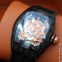 Cvstos (код 925)