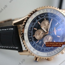 BREITLING Navitimer (код 013)