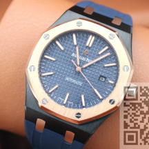 Audemars Piguet Royal Oak (код 368) Audemars Piguet Royal Oak (код 368)