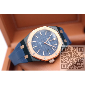 Audemars Piguet Royal Oak (код 368) Audemars Piguet Royal Oak (код 368)