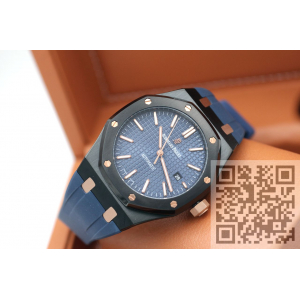 Audemars Piguet Royal Oak (код 369)