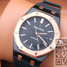 Audemars Piguet Royal Oak (код 370)