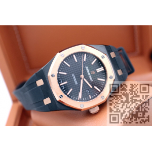 Audemars Piguet Royal Oak (код 370) Audemars Piguet Royal Oak (код 370)
