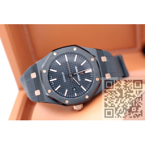 Audemars Piguet Royal Oak (код 371)