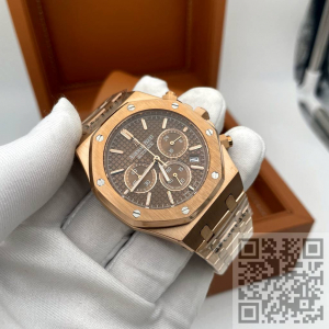 Audemars Piguet Royal Oak (код 151)