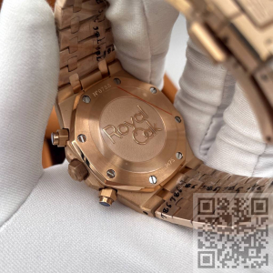 Audemars Piguet Royal Oak (код 151)