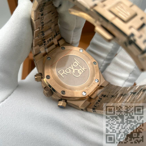 Audemars Piguet Royal Oak (код 152) Audemars Piguet Royal Oak (код 152)