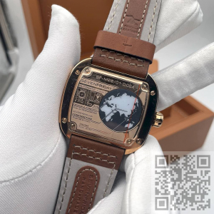 SEVENFRIDAY (код 1017)