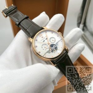 Vacheron Constantin Patrimony Turbillon (код 1043)