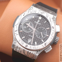 HUBLOT Classic Fusion Chronograph (код 1141)