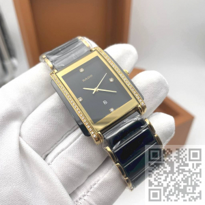 Rado Integral black (код 1173) Rado Integral black (код 1173)