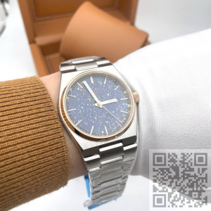 Tissot PRX (код 1183)