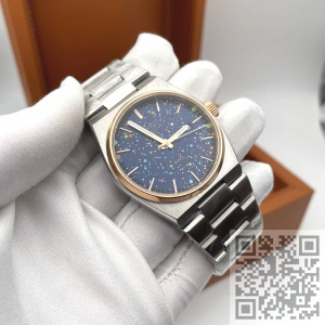 Tissot PRX (код 1183)