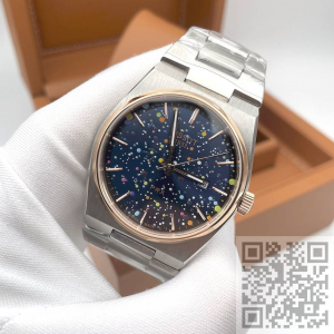 Tissot PRX (код 1183)