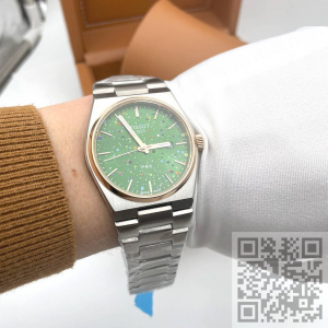 Tissot PRX (код 1186) Tissot PRX (код 1186)