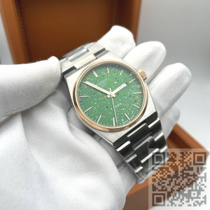 Tissot PRX (код 1186) Tissot PRX (код 1186)