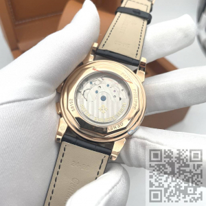 Patek Philippe Grand Complications (код 1191) Patek Philippe Grand Complications (код 1191)