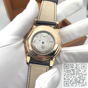 Patek Philippe Grand Complications (код 1194)