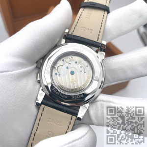 Patek Philippe Grand Complications (код 1195)