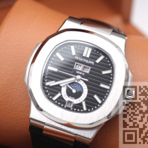 Patek Philippe Men Nautilus (код 1206)