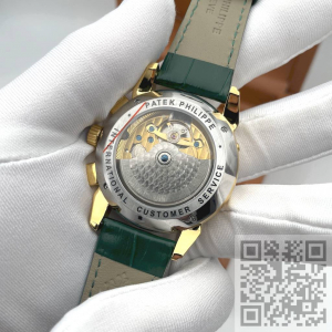 Patek Philippe Grand Complications (код 1208)