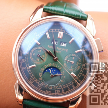 Patek Philippe Grand Complications (код 1209)