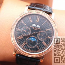 Patek Philippe Grand Complications (код 1214)