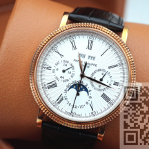 Patek Philippe Grand Complications (код 1215)