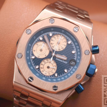 Audemars Piguet Royal Oak Offshore (код 407)