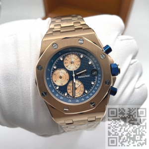 Audemars Piguet Royal Oak Offshore (код 407)