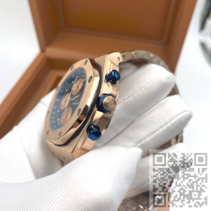 Audemars Piguet Royal Oak Offshore (код 407)