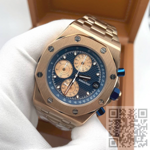Audemars Piguet Royal Oak Offshore (код 407)