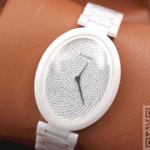 Rado (код 1361)