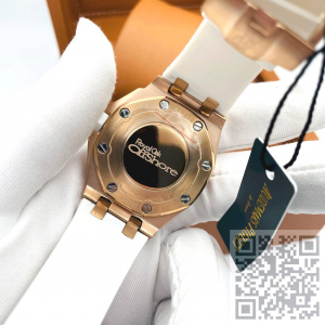 Audemars Piguet Royal Oak (код 1372) Audemars Piguet Royal Oak (код 1372)