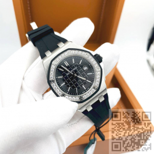 Audemars Piguet Royal Oak (код 1373) Audemars Piguet Royal Oak (код 1373)