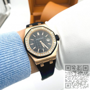 Audemars Piguet Royal Oak (код 1374)