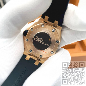 Audemars Piguet Royal Oak (код 1374)