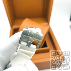 Audemars Piguet Royal Oak (код 1375)
