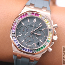 Audemars Piguet Royal Oak (код 1377)