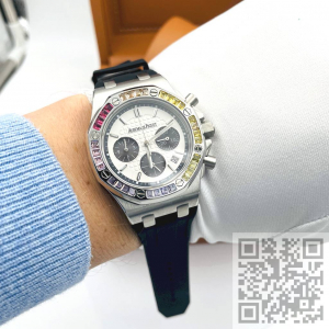 Audemars Piguet Royal Oak (код 1378) Audemars Piguet Royal Oak (код 1378)