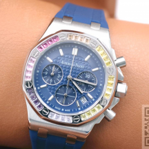 Audemars Piguet Royal Oak (код 1379)