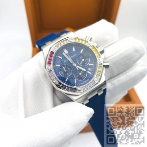 Audemars Piguet Royal Oak (код 1379)
