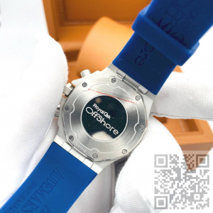Audemars Piguet Royal Oak (код 1379)