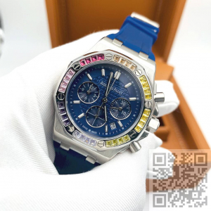 Audemars Piguet Royal Oak (код 1379)